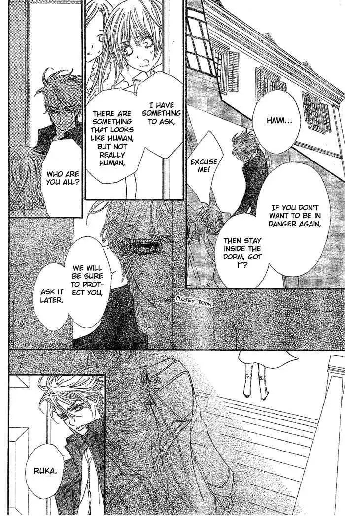 Vampire Knight Chapter 41 7